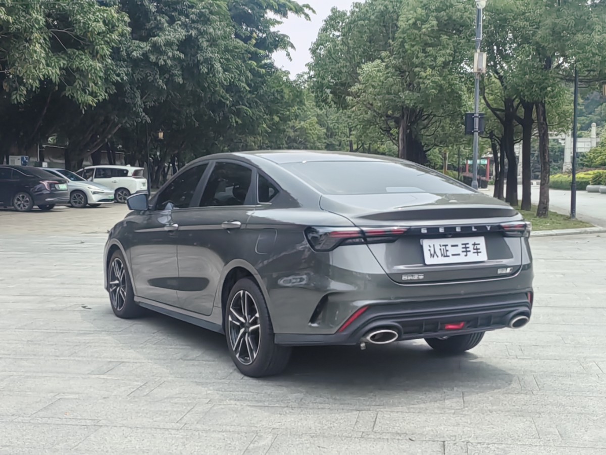 GEELY Binray 2023 #9 GEELY Binray 2023 car image #9