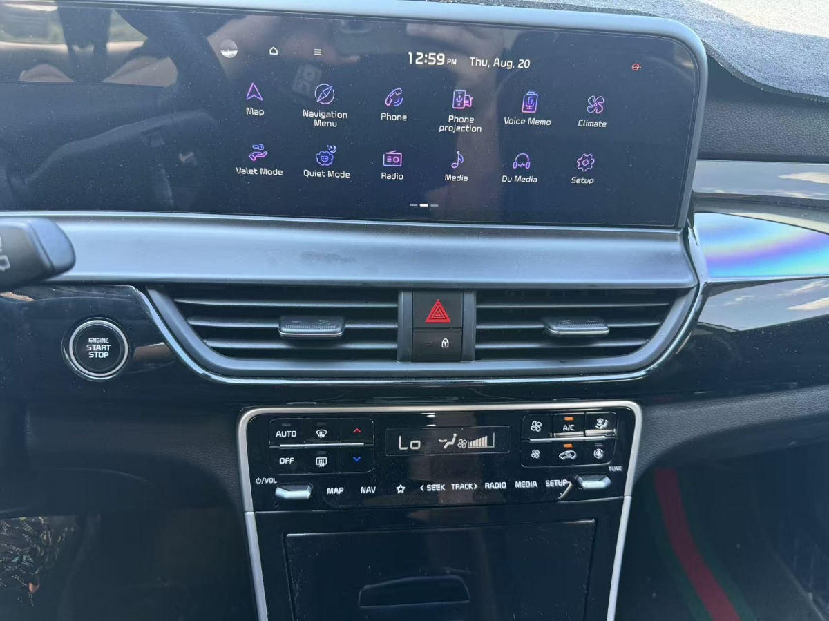 Kia Seltos 2024 car image #12