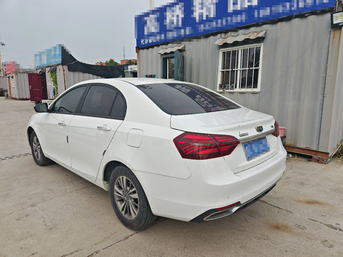 吉利汽车 帝豪 2018 汽车图片 #6