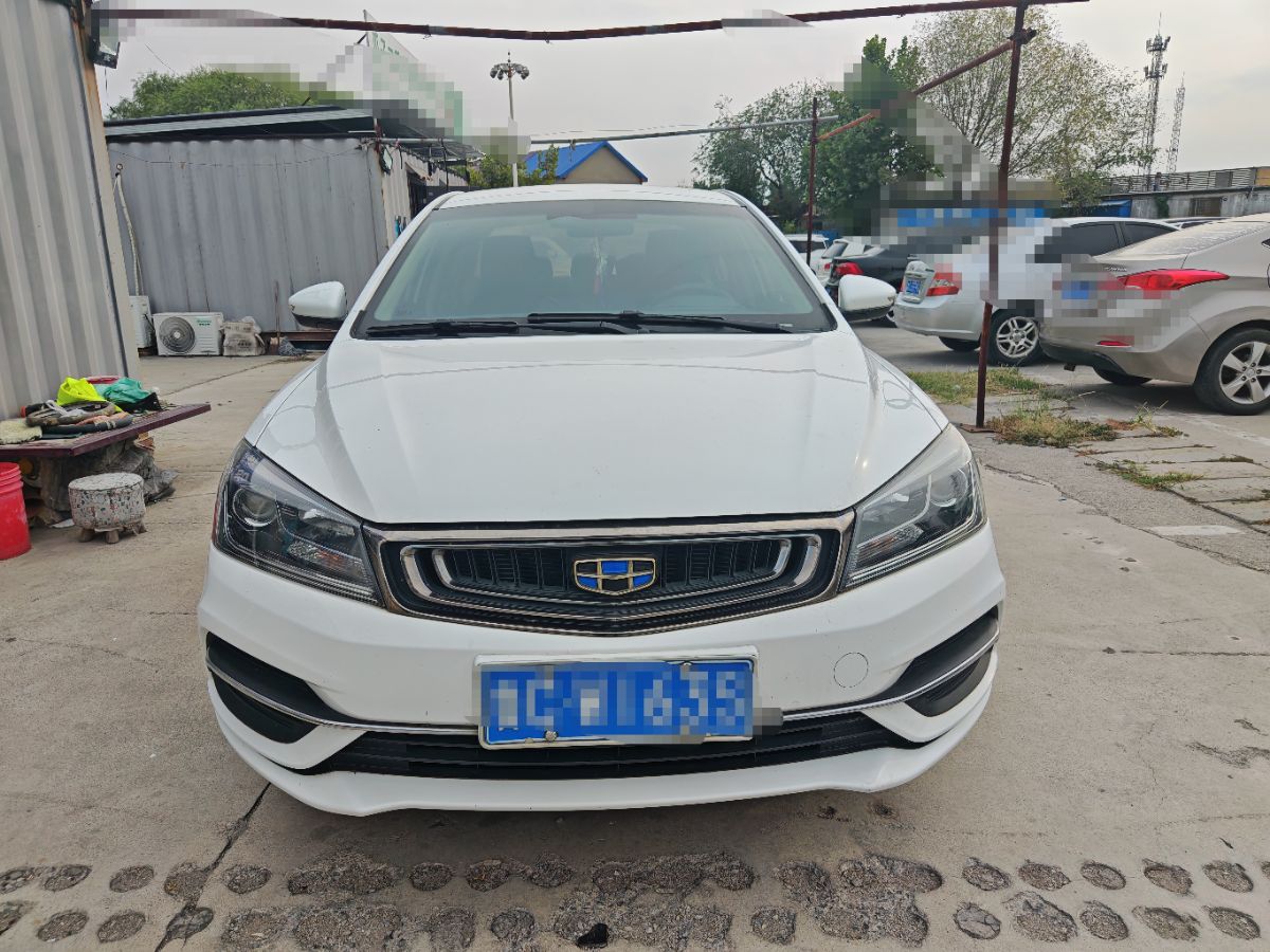 吉利汽车 帝豪 2018 汽车图片 #2