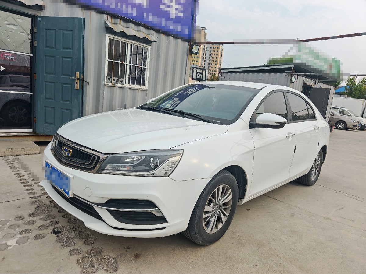 吉利汽车 帝豪 2018 汽车图片 