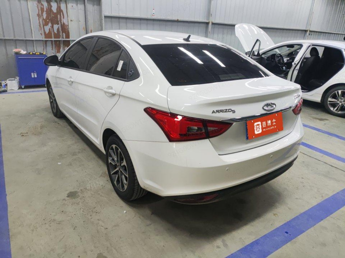 Chery Arrizo 5 2025 car image #4