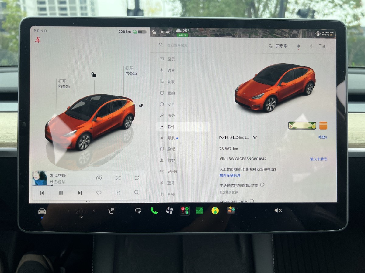 Tesla Model Y 2022 #14 Tesla Model Y 2022 car image #14