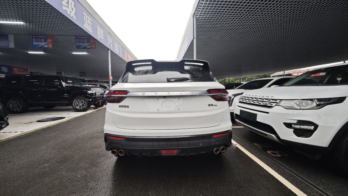 GEELY Coolray 2020 car image #4