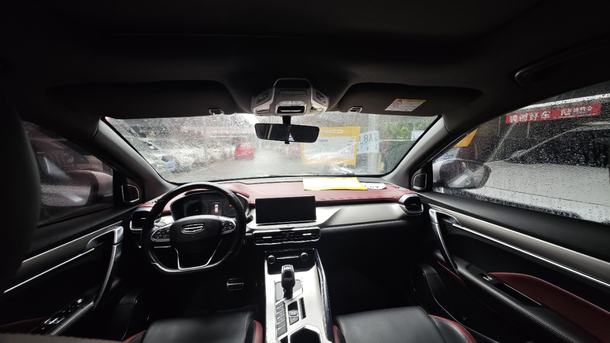 GEELY Coolray 2020 car image #9
