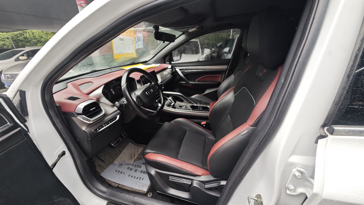 GEELY Coolray 2020 car image #7