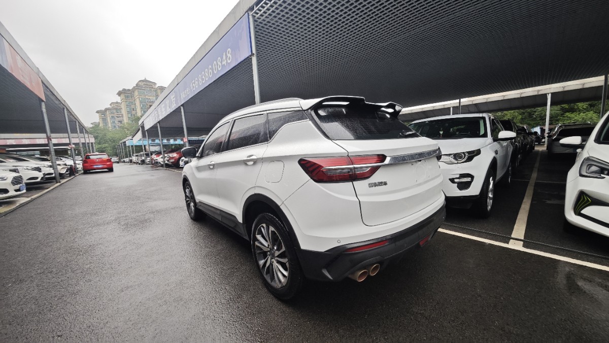 GEELY Coolray 2020 car image #5