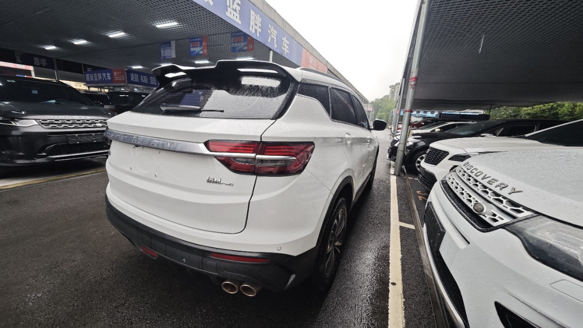 GEELY Coolray 2020 car image #6