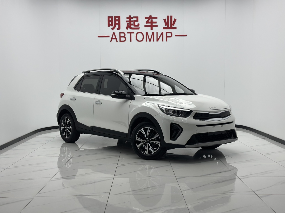 Kia KX1 2023 car image #2