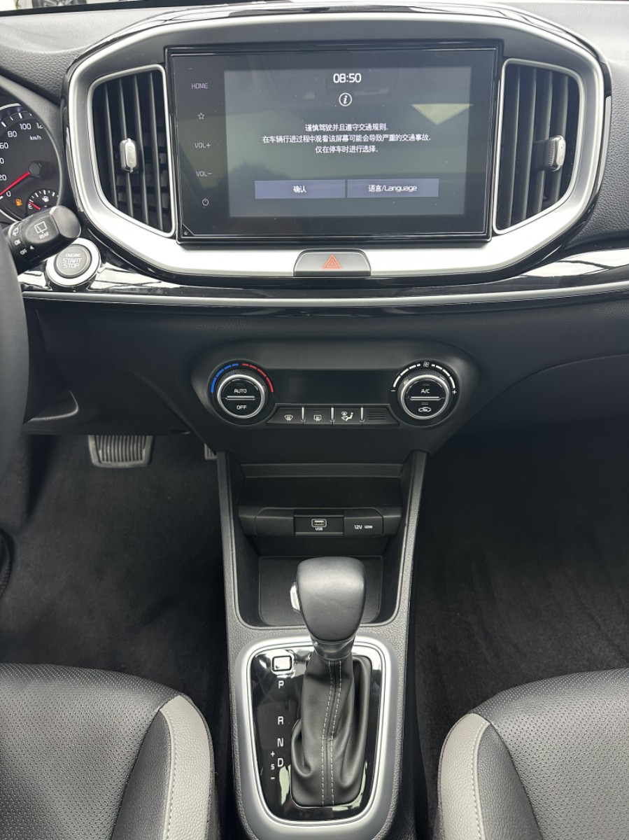 Kia KX1 2023 car image #14