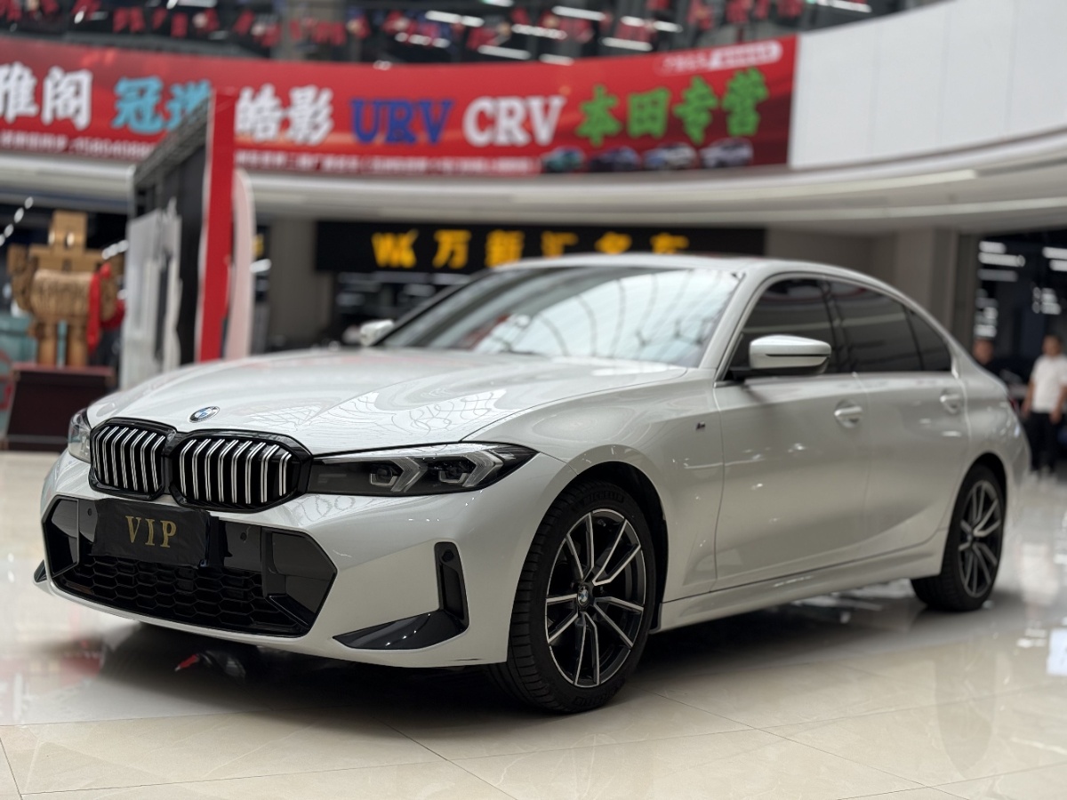 BMW 3 Series 2023 BMW 3 Series 2023 car image
