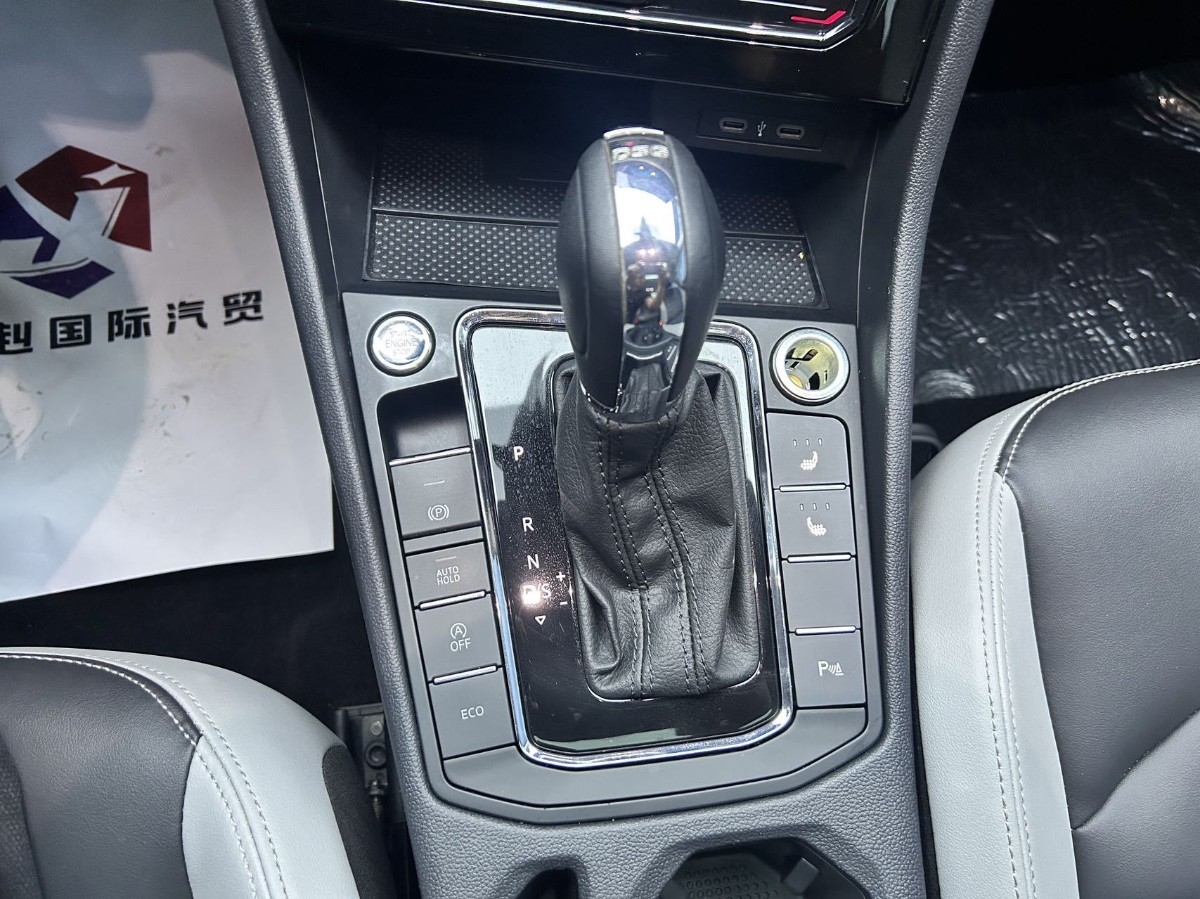 Volkswagen Bora 2022 car image #6