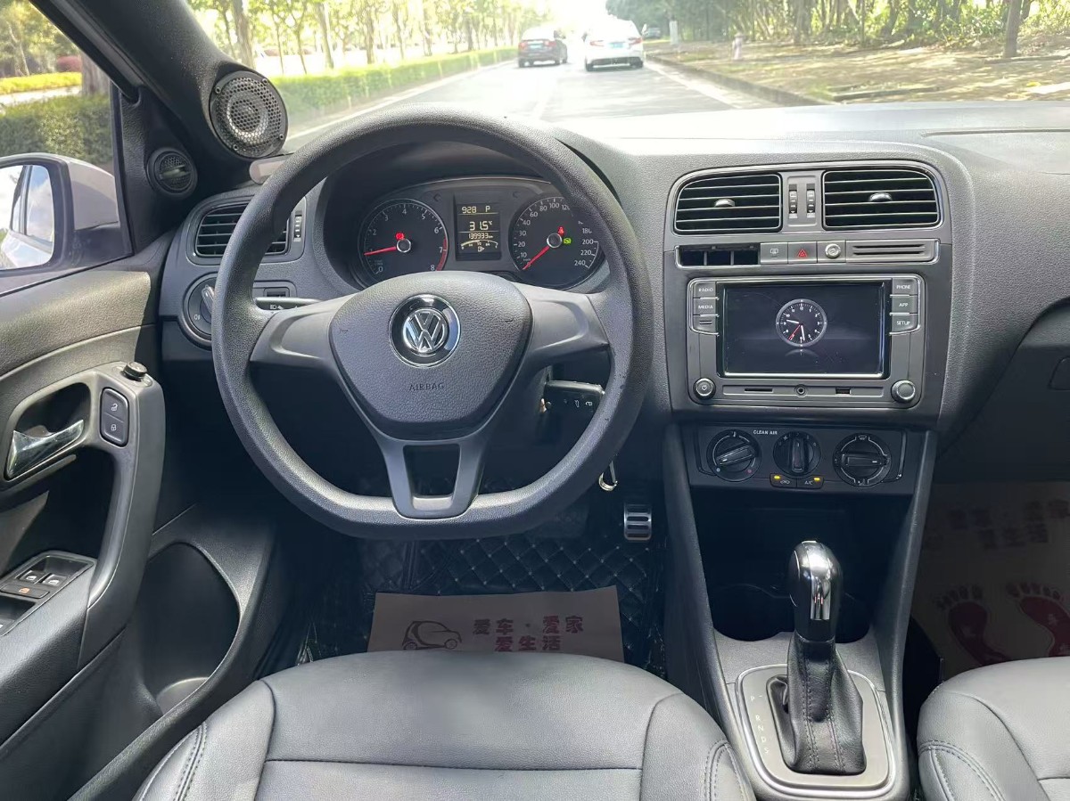 Volkswagen Polo 2016 car image #11