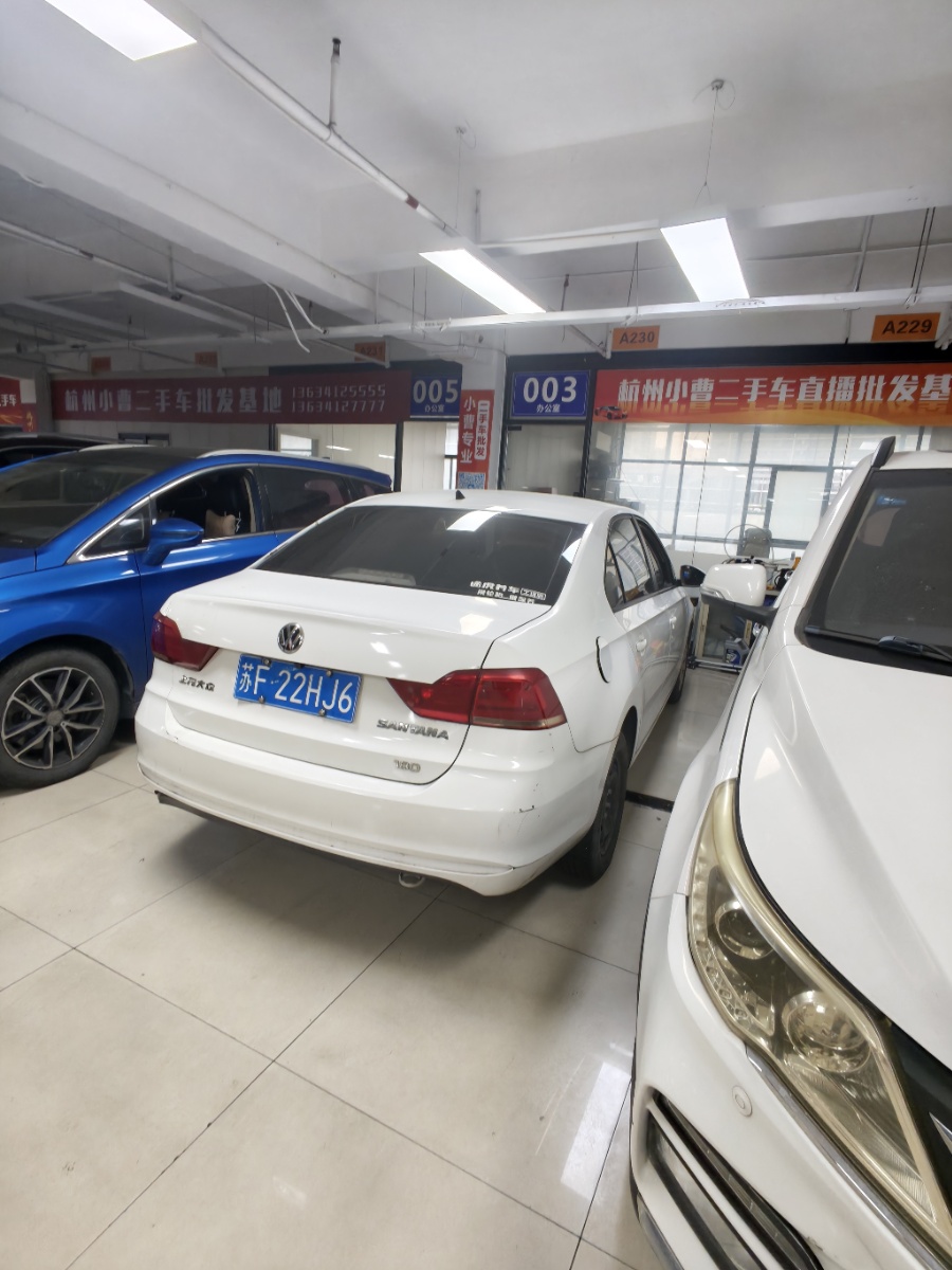 Volkswagen Santana 2018 car image #6
