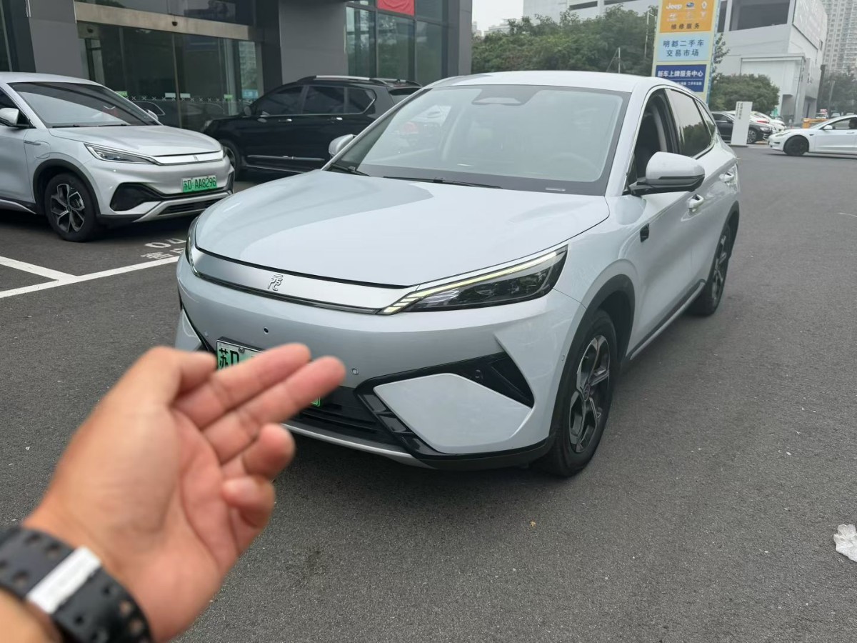 BYD Yuan Plus 2025 car image 