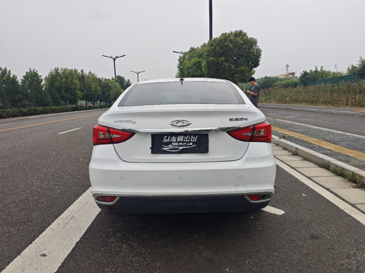Chery Arrizo 5 2019 car image #5