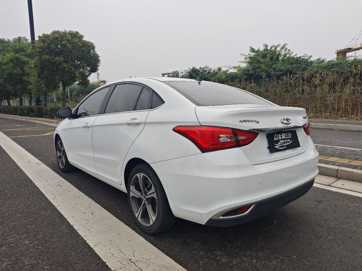 Chery Arrizo 5 2019 car image #4