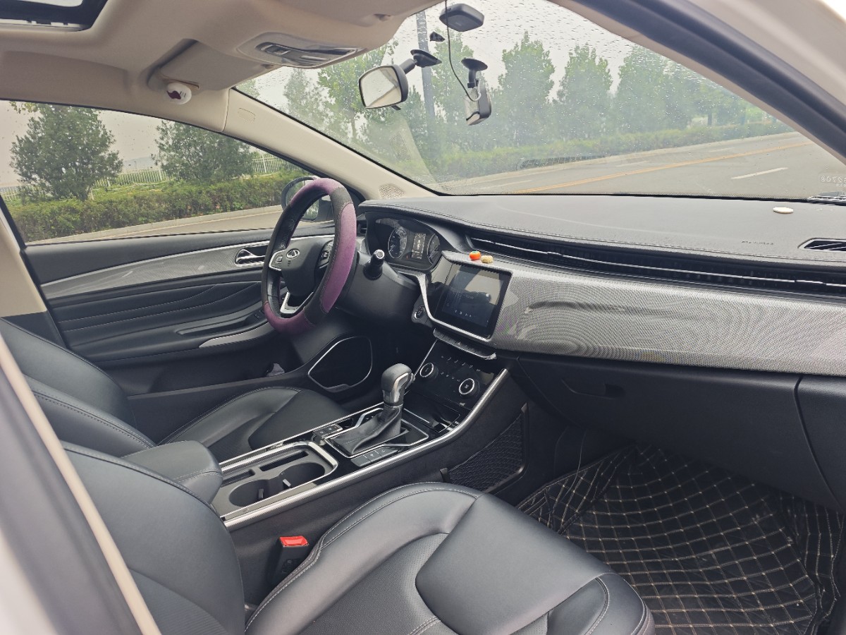 Chery Arrizo 5 2019 car image #6
