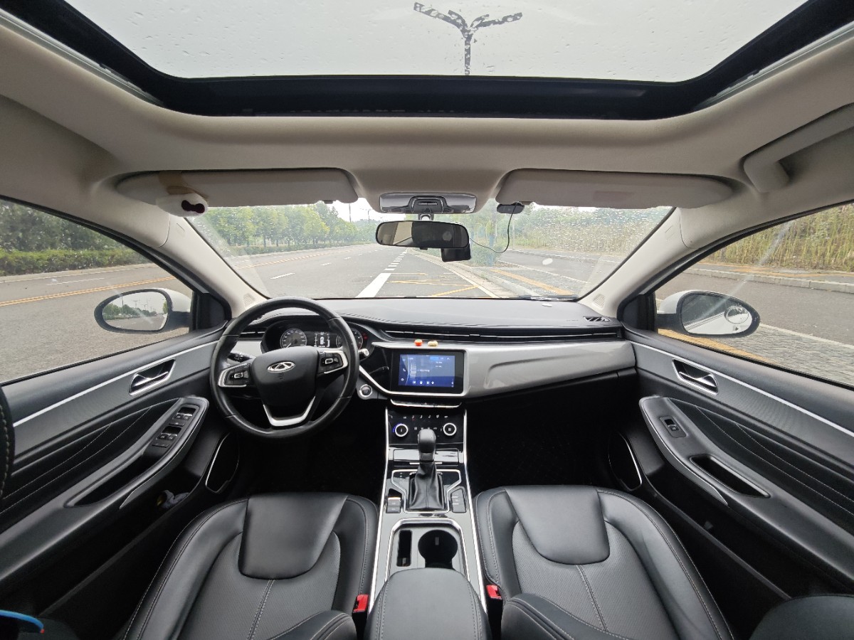 Chery Arrizo 5 2019 car image #7