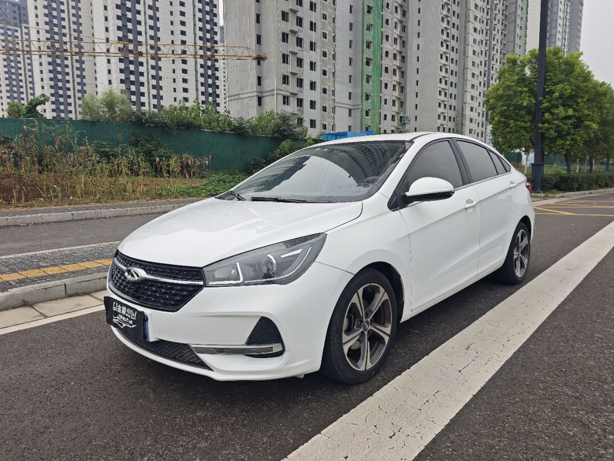 Chery Arrizo 5 2019 car image 