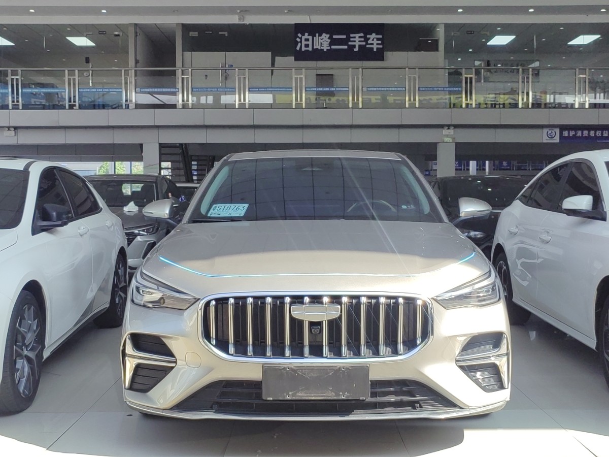 GEELY Emgrand 2026 #2 GEELY Emgrand 2026 car image #2