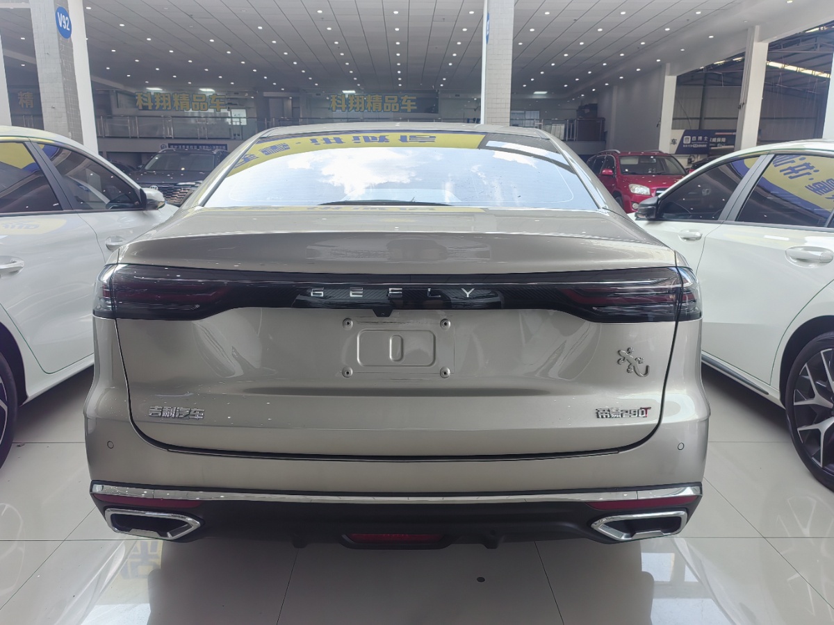GEELY Emgrand 2026 #9 GEELY Emgrand 2026 car image #9