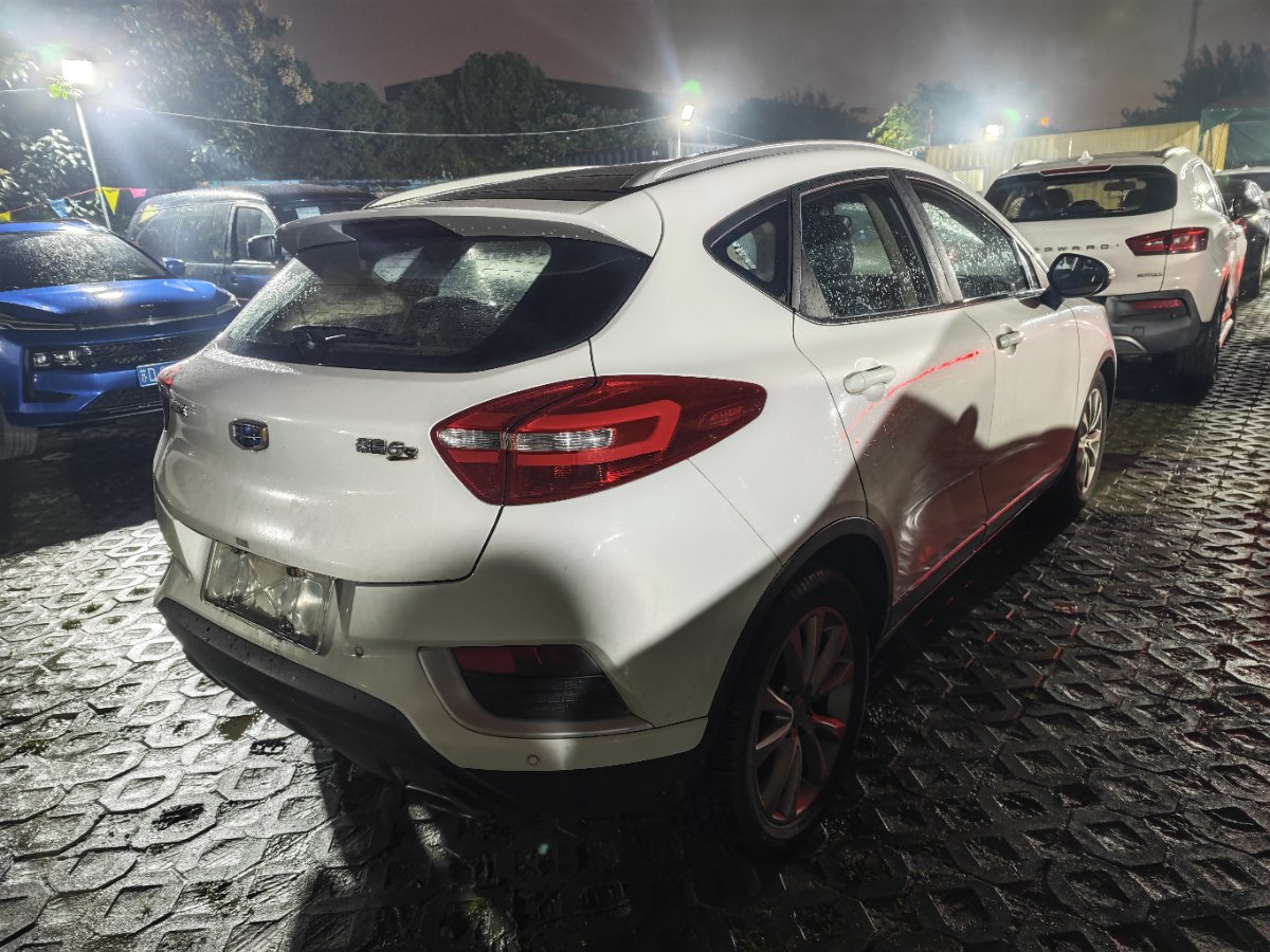 GEELY Emgrand GS 2017 #9 GEELY Emgrand GS 2017 car image #9