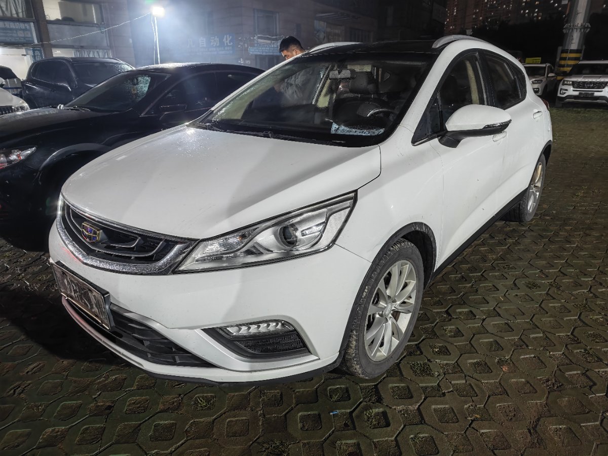 GEELY Emgrand GS 2017 #2 GEELY Emgrand GS 2017 car image #2