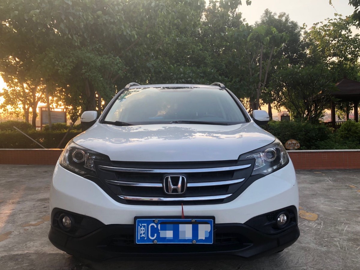 Honda CR-V 2015 #2 Honda CR-V 2015 car image #2