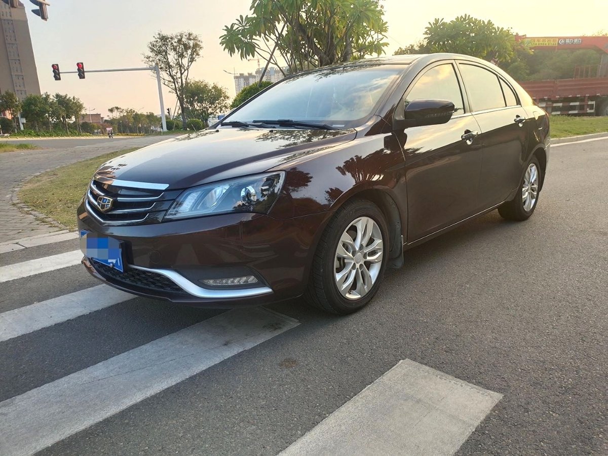 GEELY Emgrand 2015 GEELY Emgrand 2015 car image