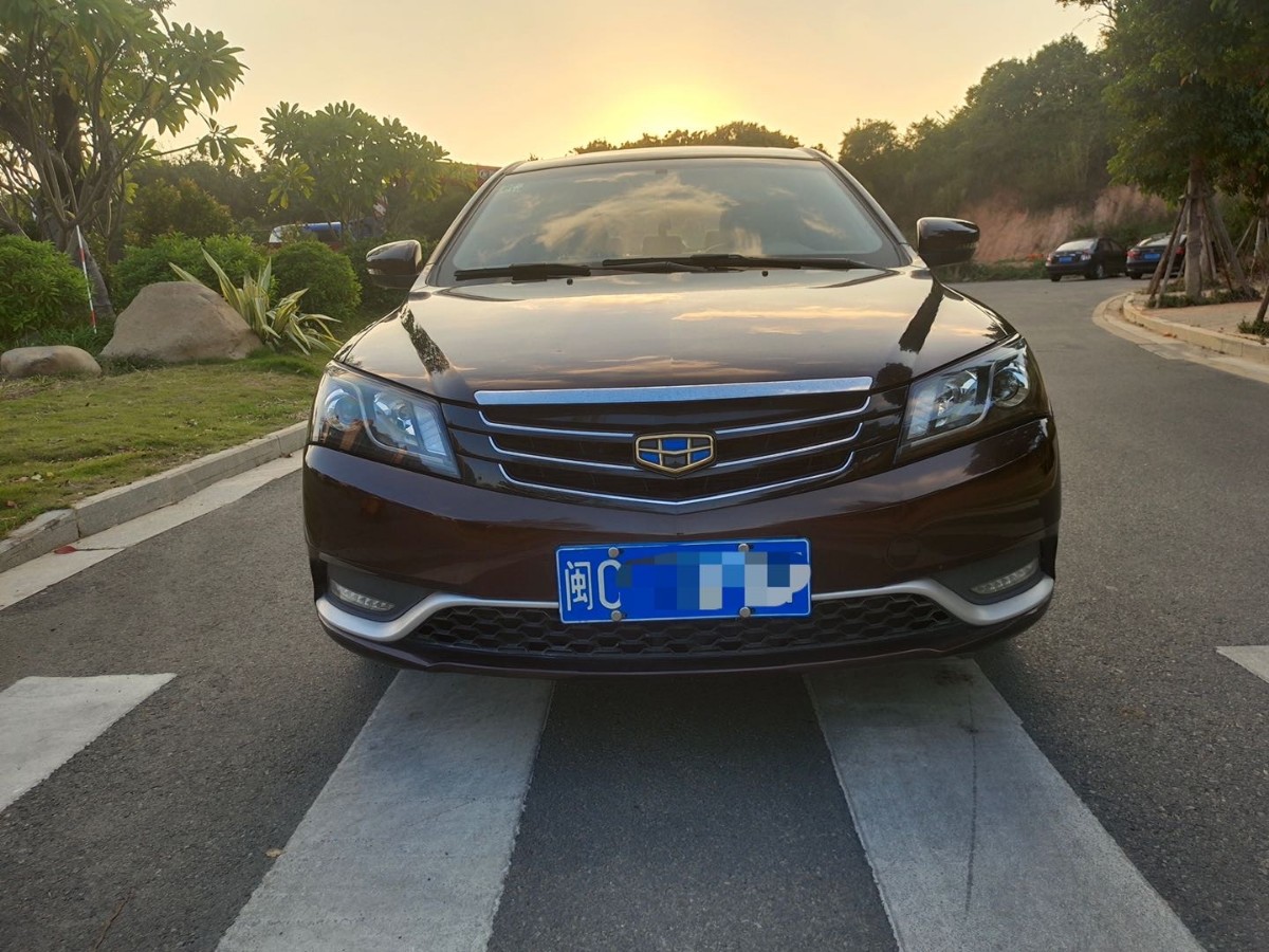 GEELY Emgrand 2015 #3 GEELY Emgrand 2015 car image #3