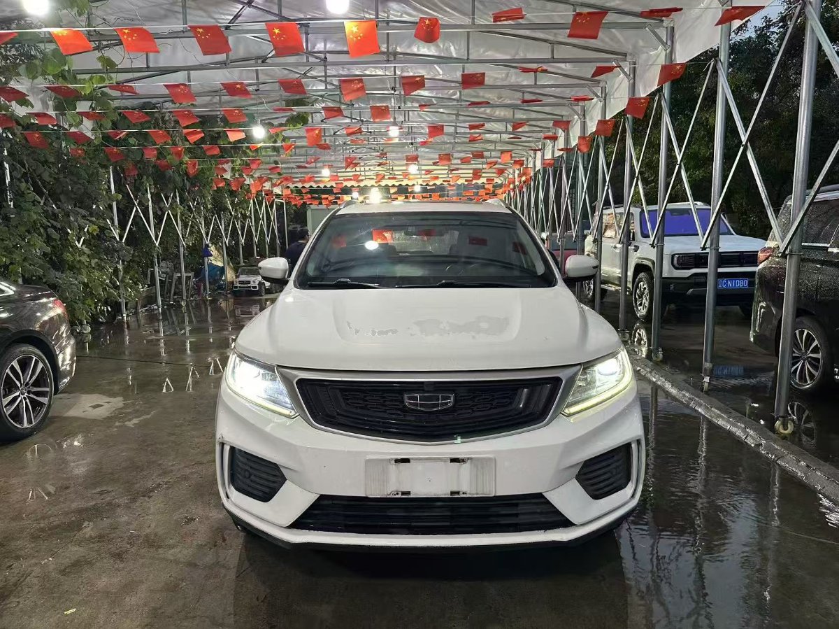 GEELY Vision X6 2021 car image 