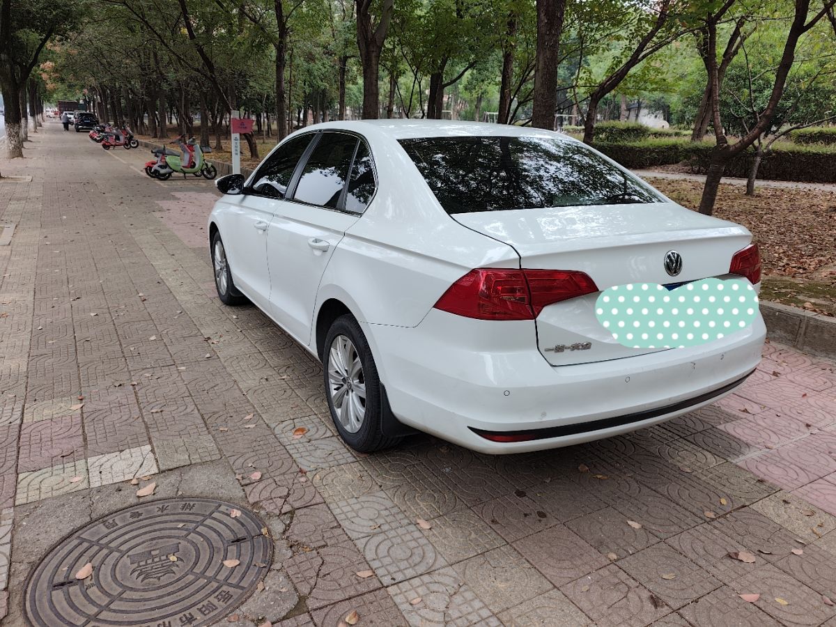 Volkswagen Bora 2021 car image #6