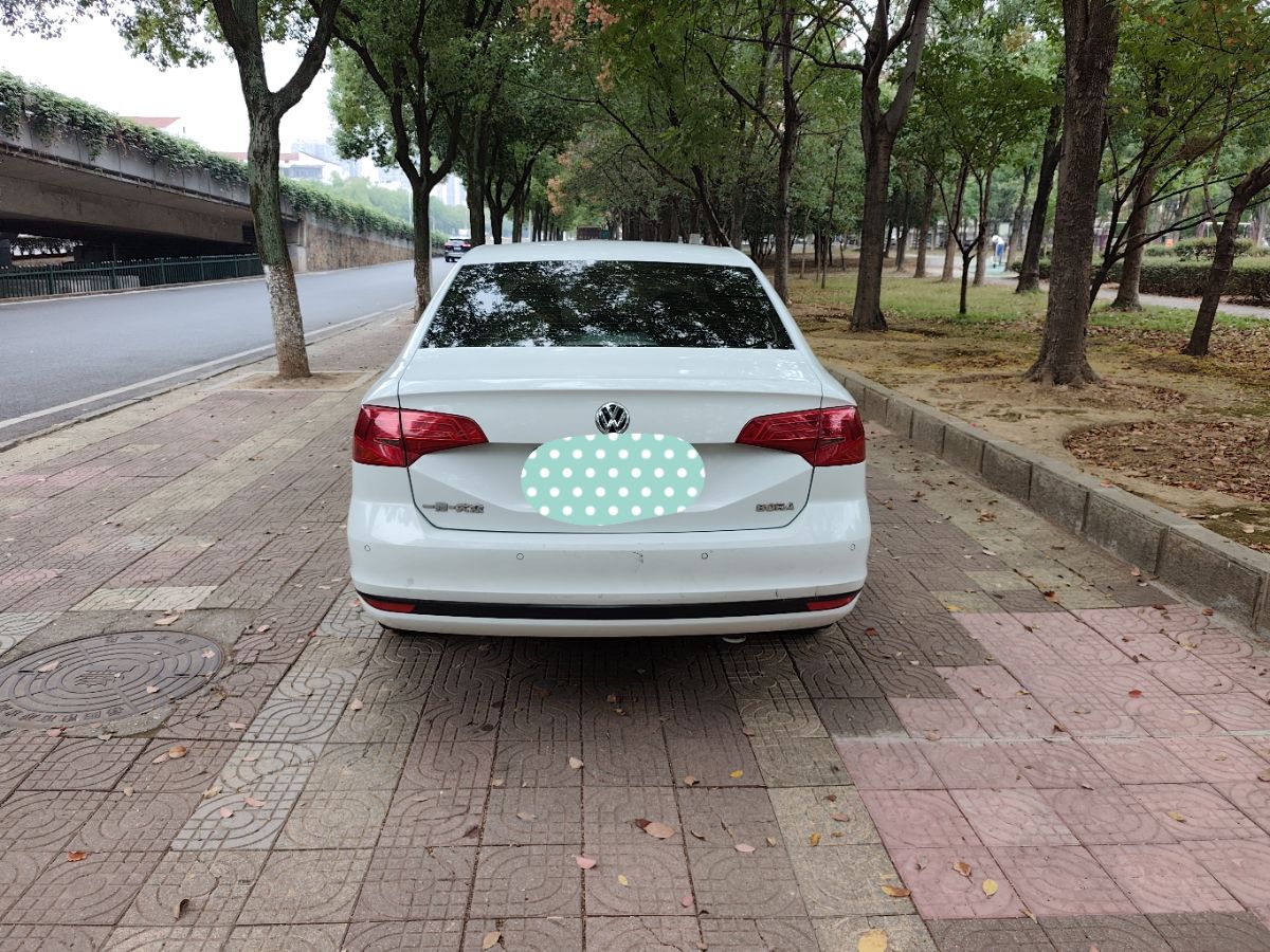 Volkswagen Bora 2021 car image #4