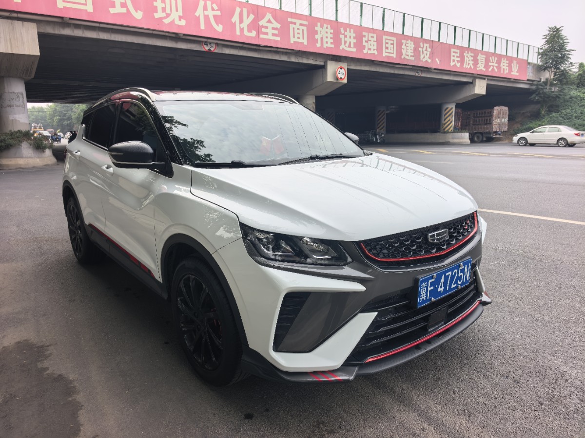 GEELY Coolray 2023 #2 GEELY Coolray 2023 car image #2
