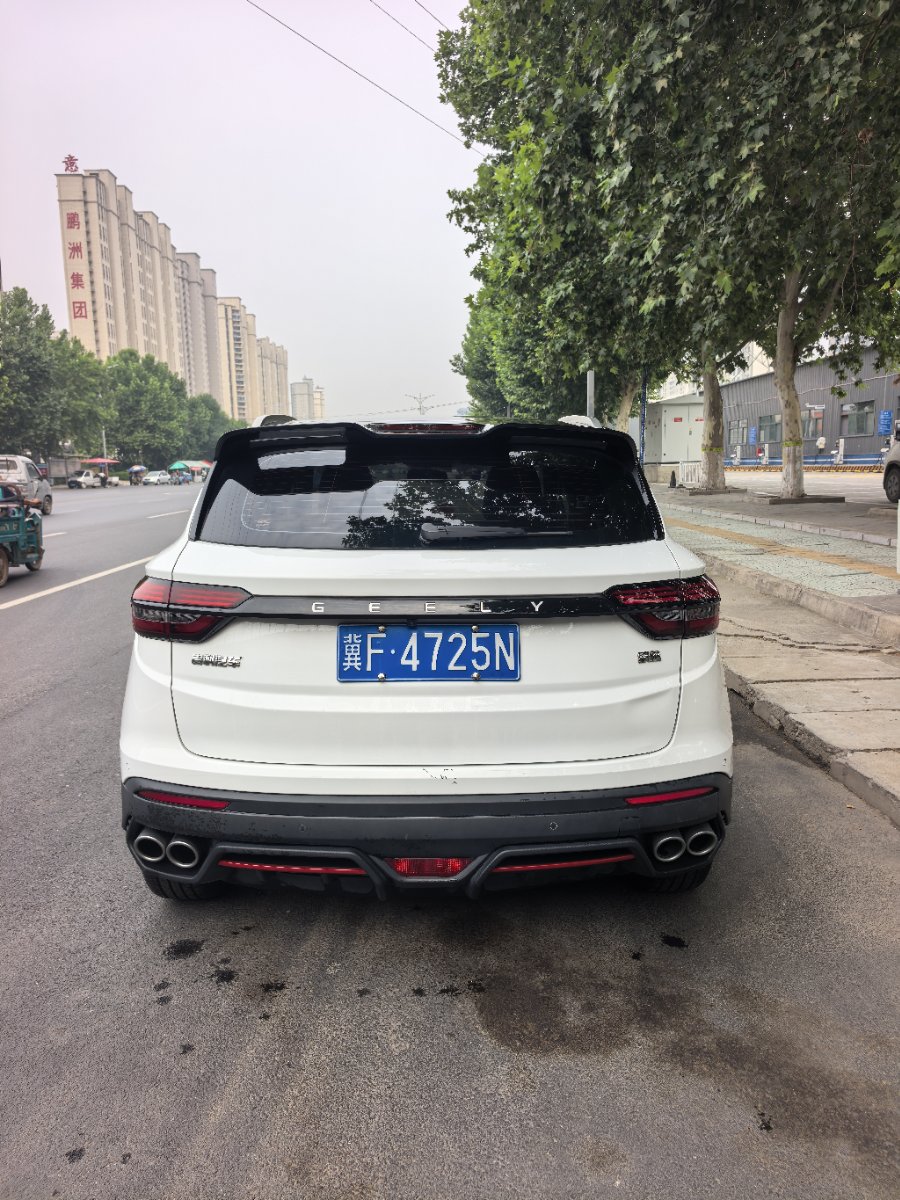 GEELY Coolray 2023 #4 GEELY Coolray 2023 car image #4