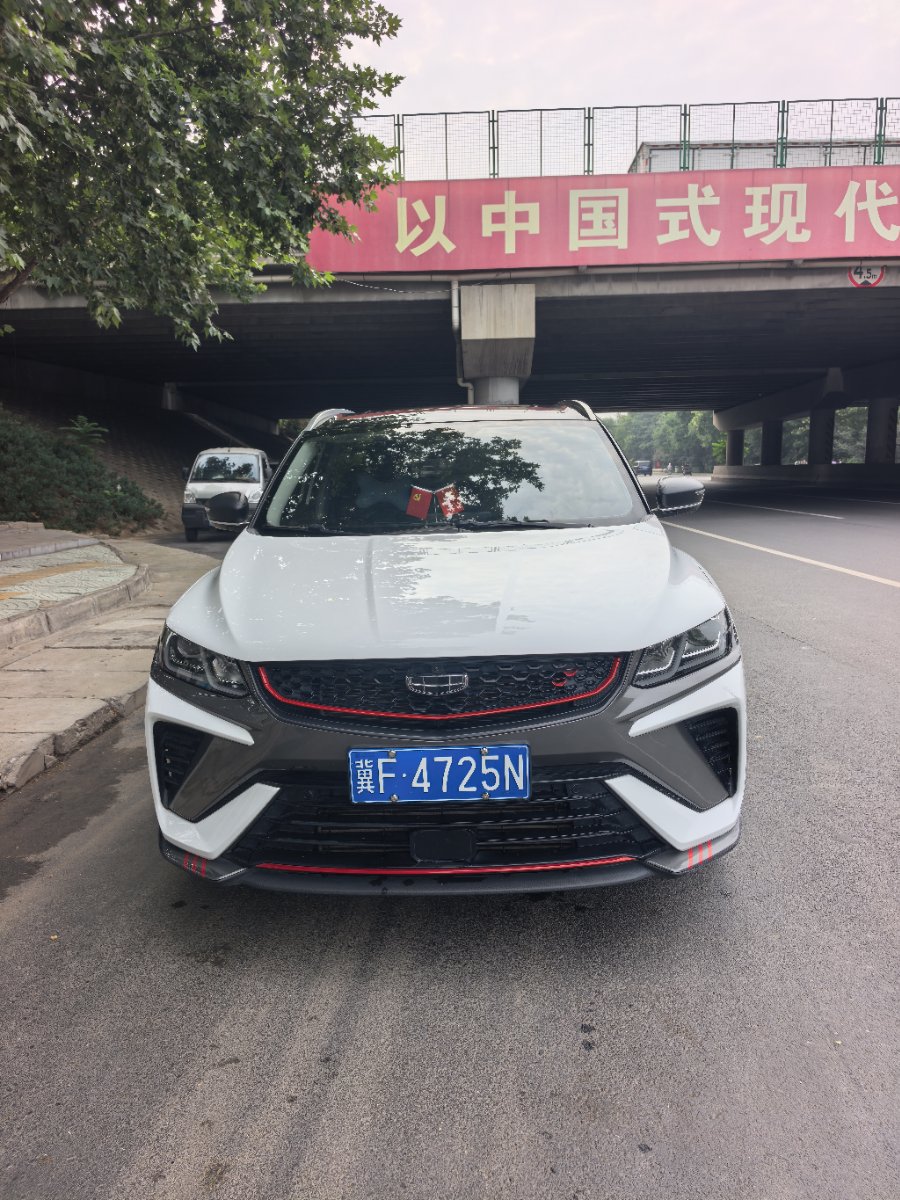 GEELY Coolray 2023 #3 GEELY Coolray 2023 car image #3