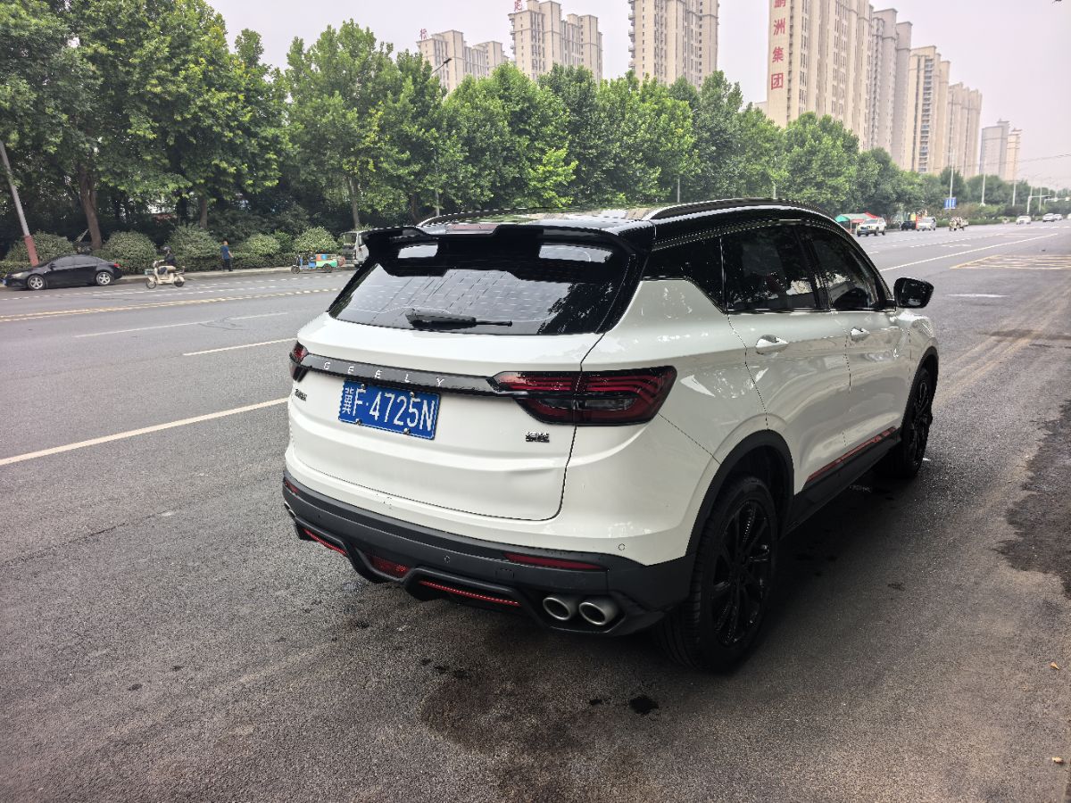 GEELY Coolray 2023 #6 GEELY Coolray 2023 car image #6