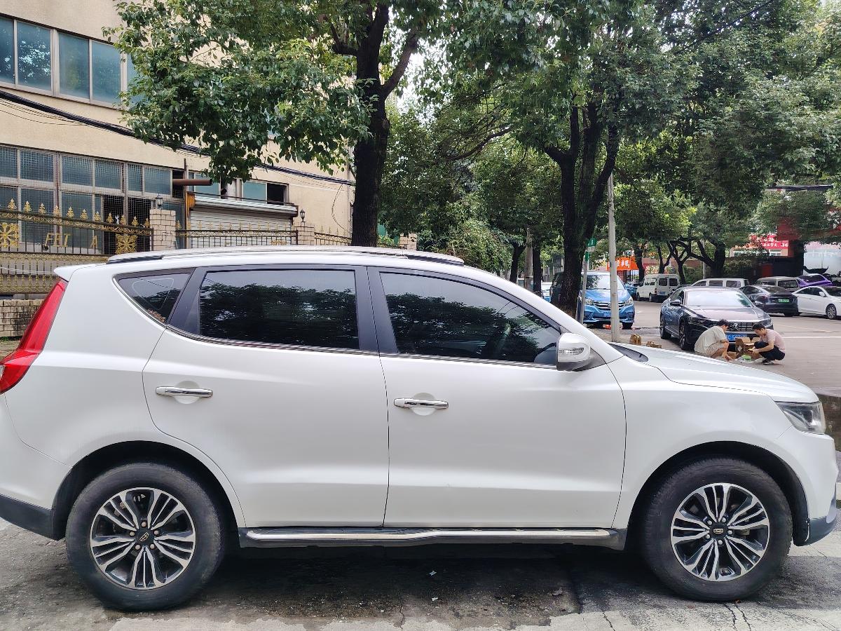 GEELY Vision X6 2016 #7 GEELY Vision X6 2016 car image #7