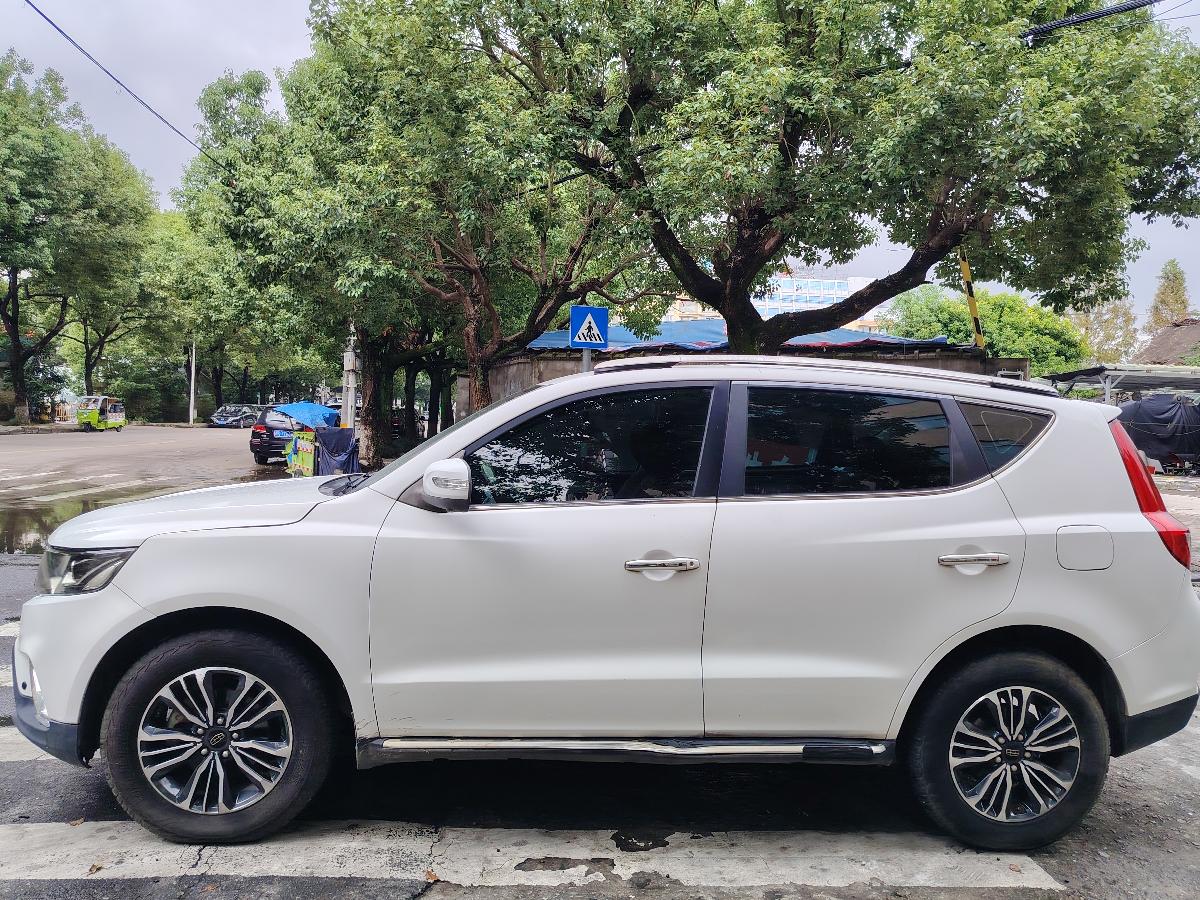 GEELY Vision X6 2016 #8 GEELY Vision X6 2016 car image #8