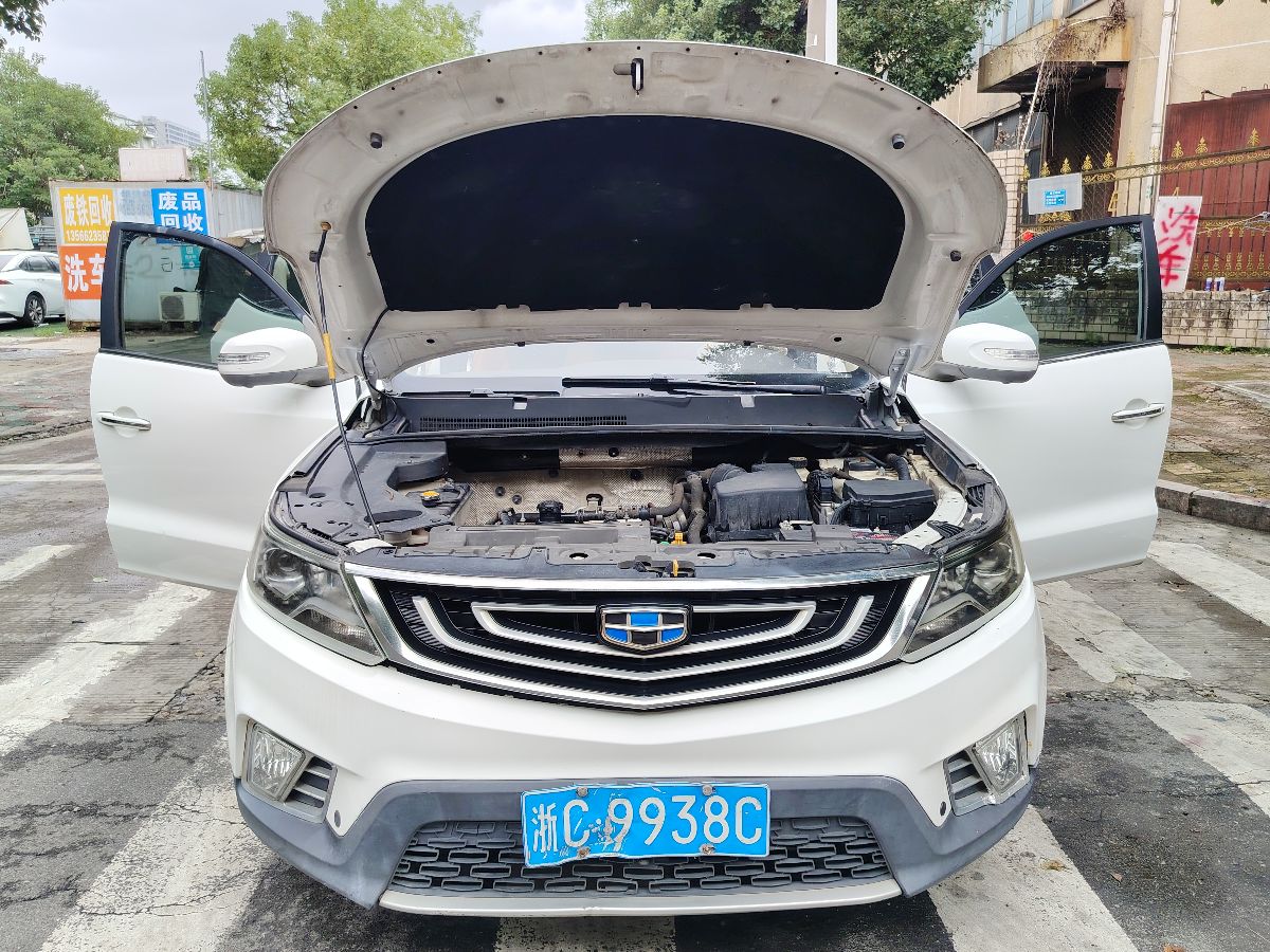 GEELY Vision X6 2016 #12 GEELY Vision X6 2016 car image #12