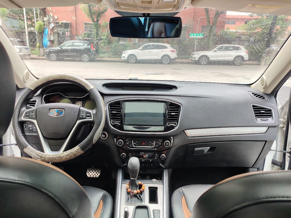 GEELY Vision X6 2016 #4 GEELY Vision X6 2016 car image #4