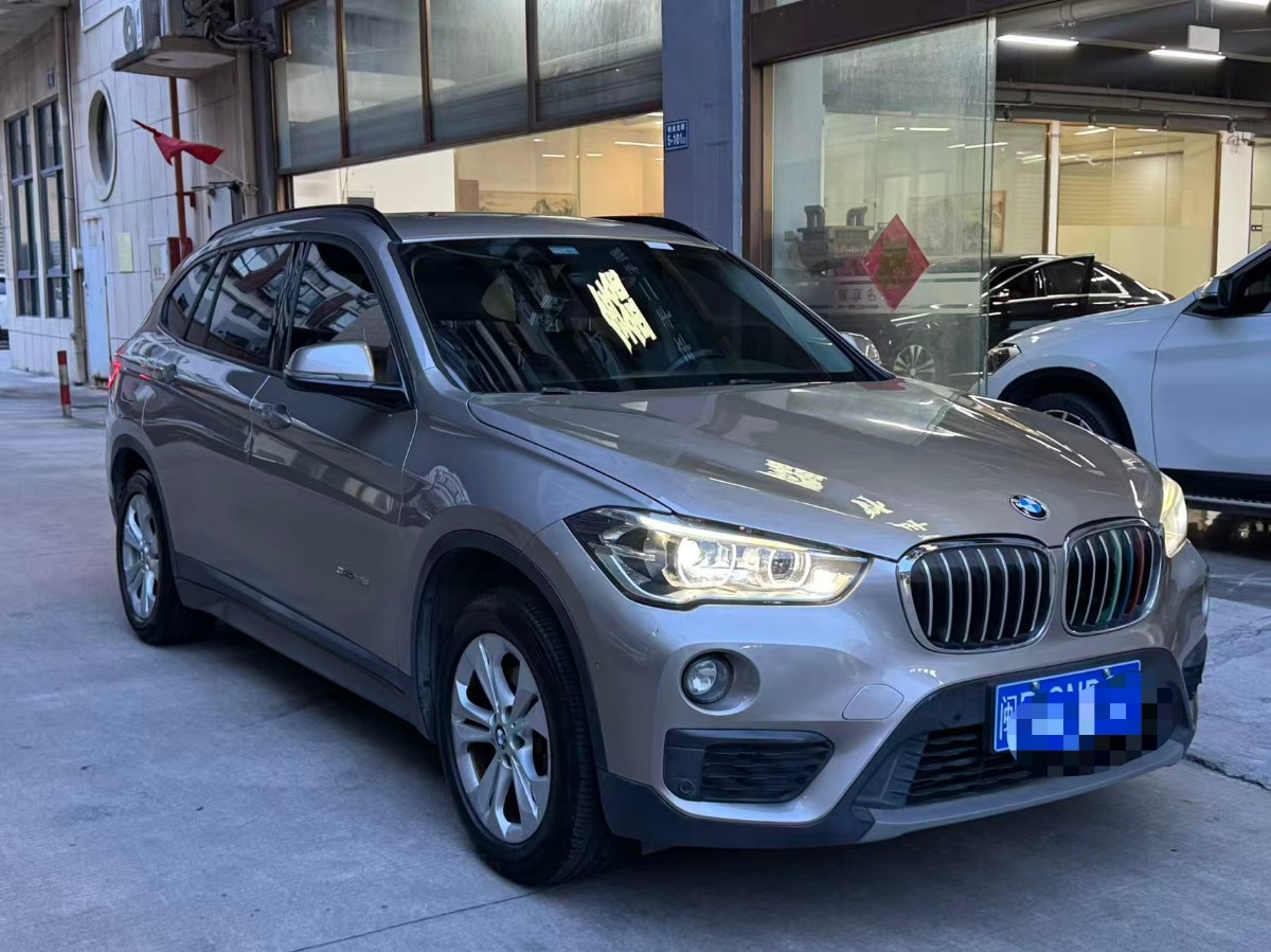 BMW X1 2016 car image #3