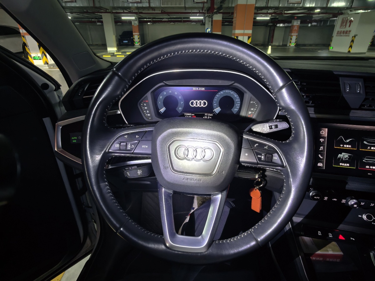 Audi Q3 2020 car image #2