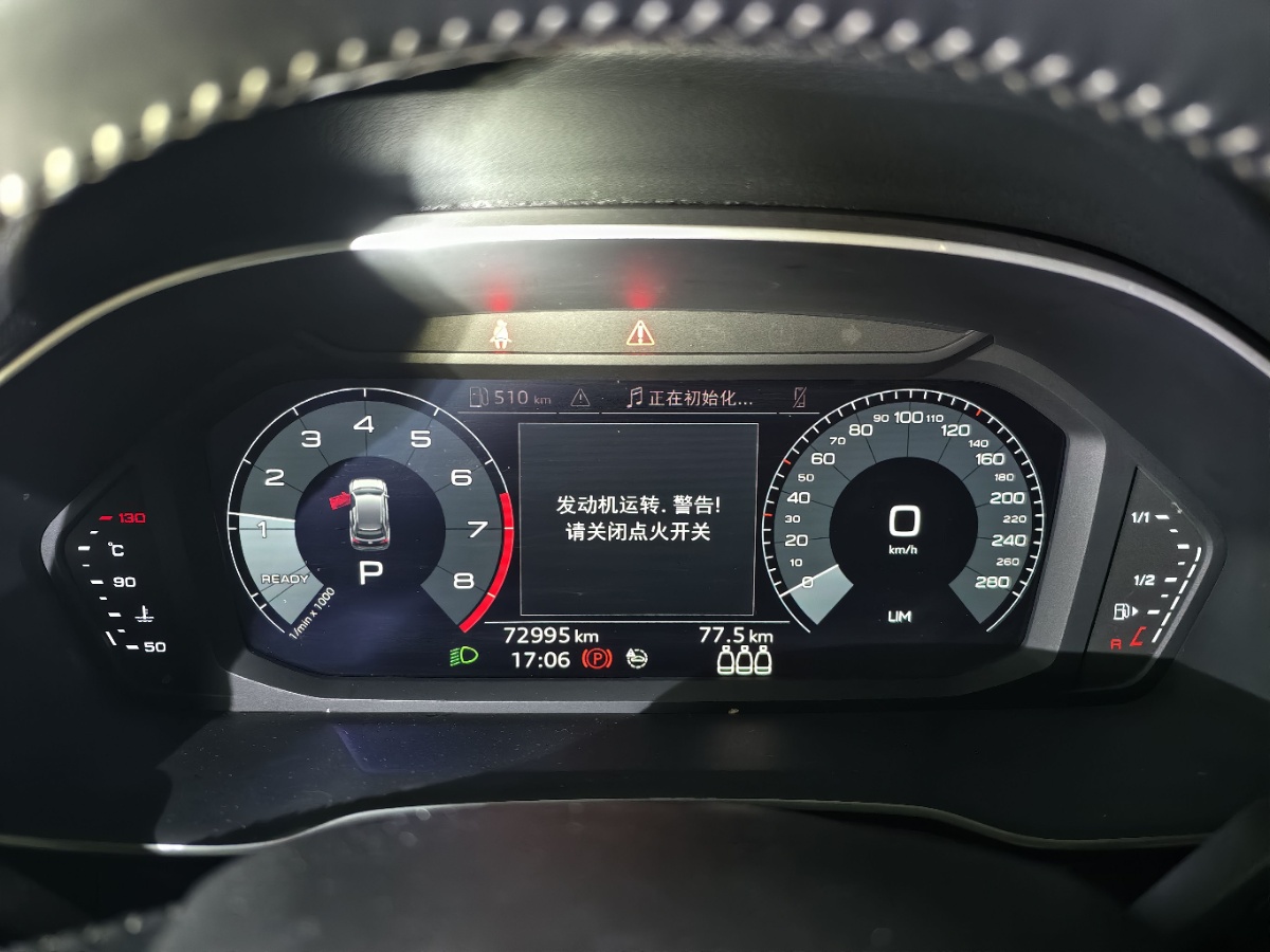 Audi Q3 2020 car image #3