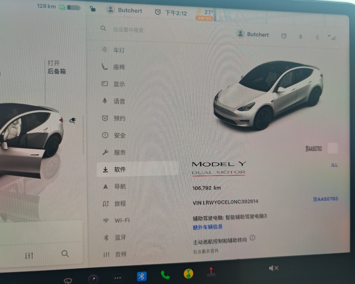 Tesla Model Y 2022 #12 Tesla Model Y 2022 car image #12