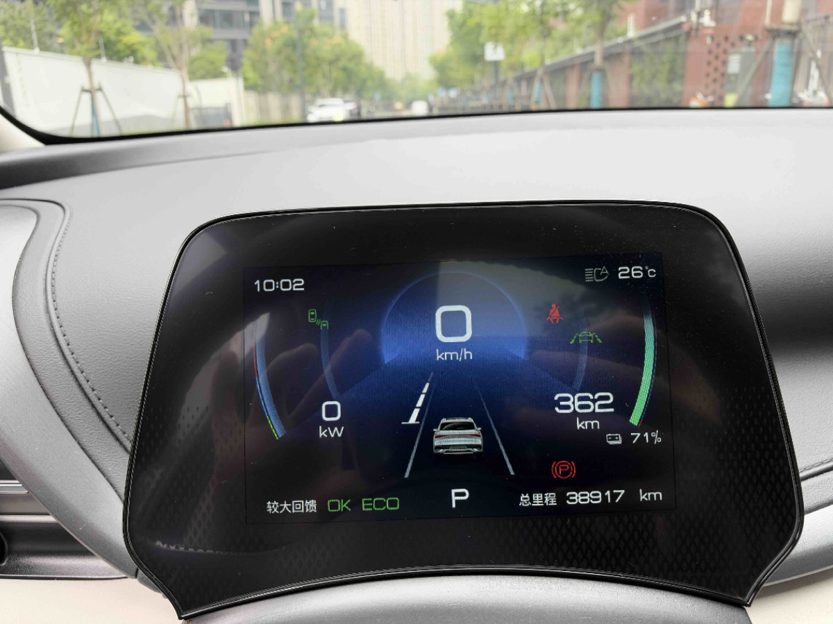 BYD Yuan Plus 2024 car image #5