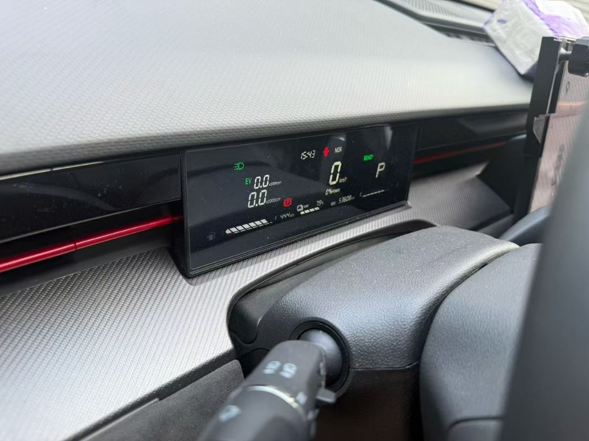 2023 #4 2023 immagine di auto #4