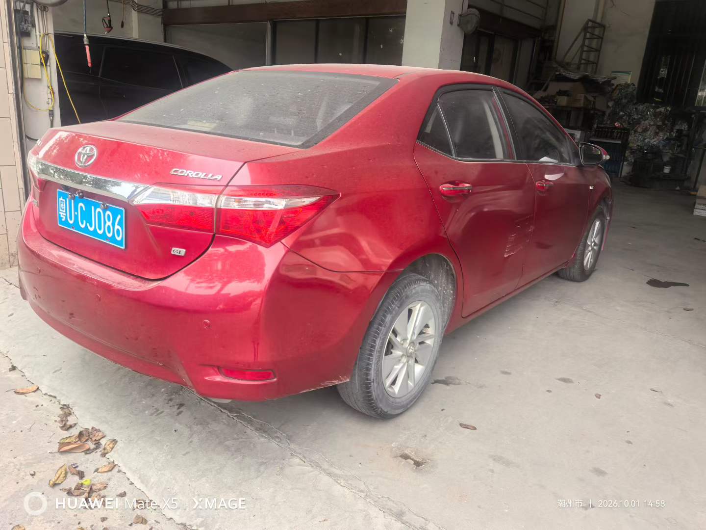 2015 #7 2015 car image #7