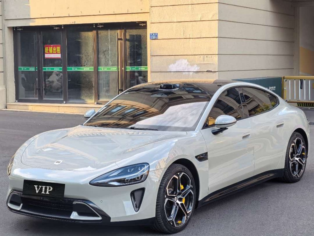 MI SU7 2024 car image 